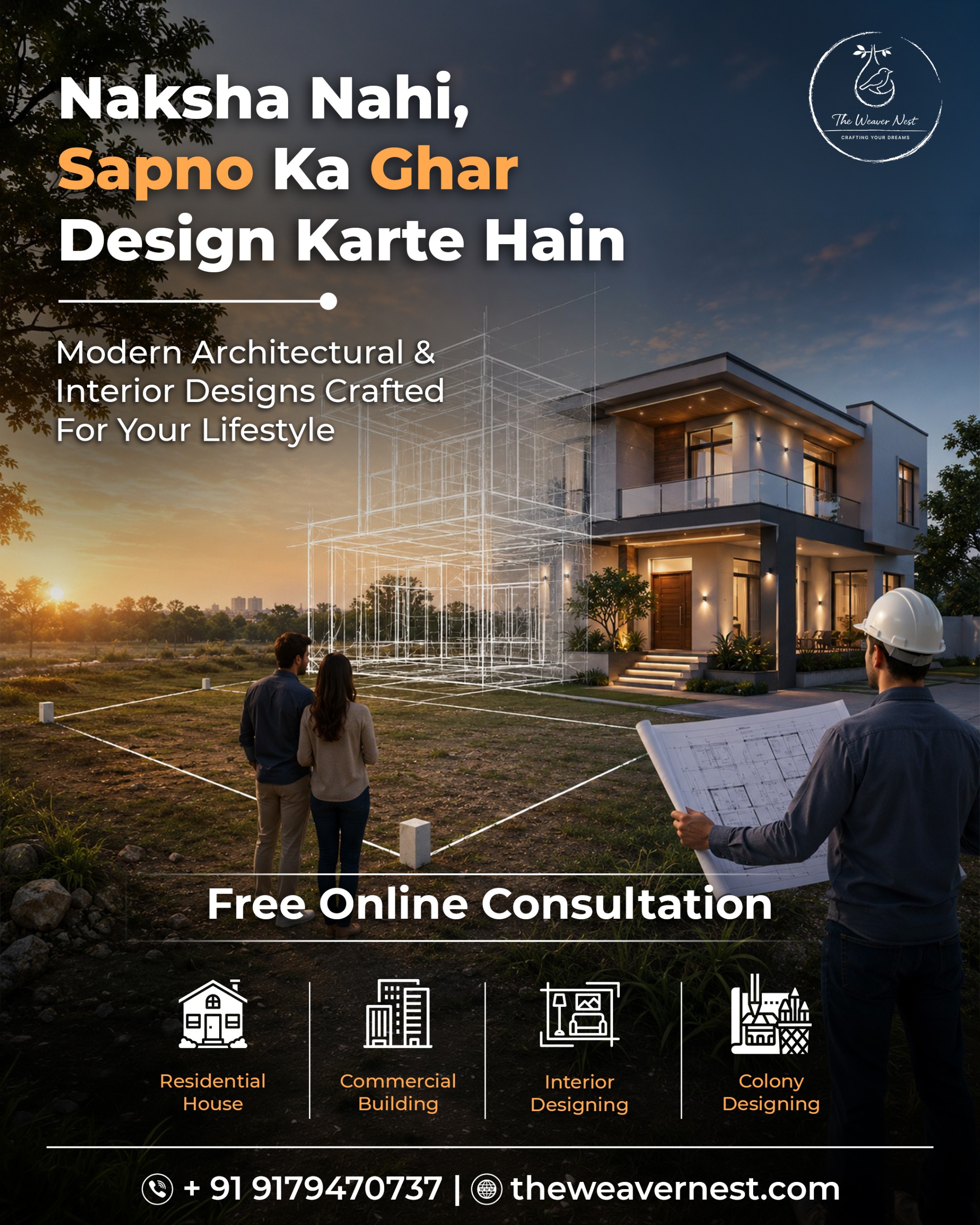 Free Online Consultation